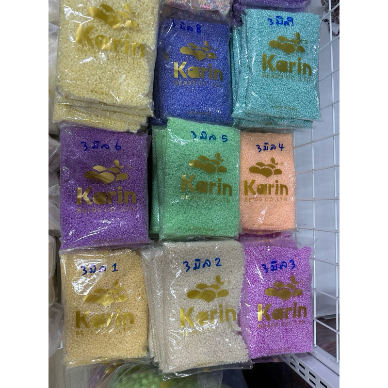 ลูกปัดเม็ดทรายขนาด3มิลมุกเคลือบเงา450กรัม