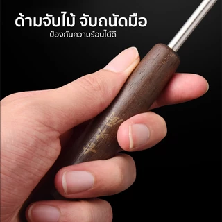 Marino Home กระชอน กระชอนตักฟอง ตักกากอาหาร No.Y1933