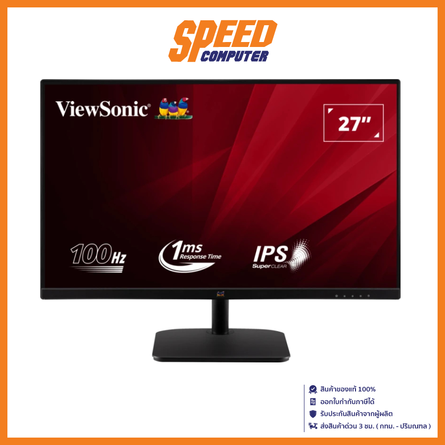 VIEWSONIC VA2732-H 27INCH 1920X1080 100Hz MONITER(จอมอนิเตอร์) By Speed Computer