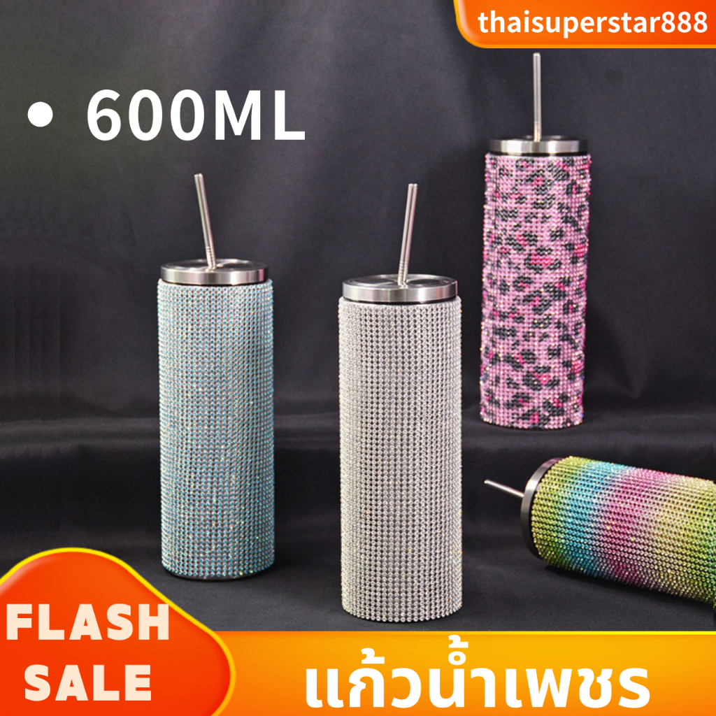 COD แก้วเก็บเย็น คิดเพชร เก็บความเย็นได้ สแตนเลท ความจุ 600 ML เยติเพชรวิงค์ๆ