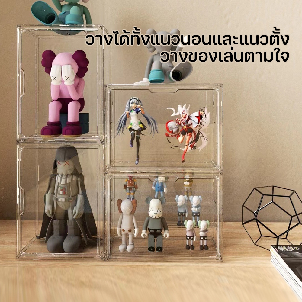 กล่องใส่โมเดล ตู้โชว์ตุ๊กตา ตู้เก็บโมเดล การออกแบบป้องกันฝุ่น พลาสติกอย่างดี  วัสดุที่แข็งแรง ประตูแม่เหล็ก มีหลายขนาด