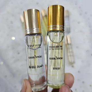 (1) ออยน้ำหอม ทาสหอม ไม่ผสมแอลกอฮอล์ เข้มข้น ขนาด 10 ml ติดทนนาน
