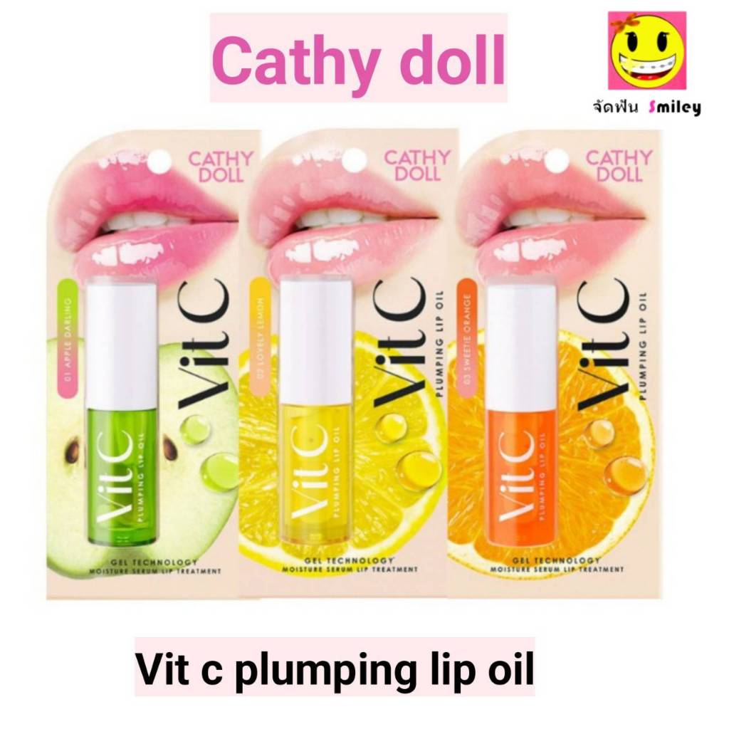 Cathy Doll Vitamin C Plumping Lip Oil 2.4G ลิป ออยล์