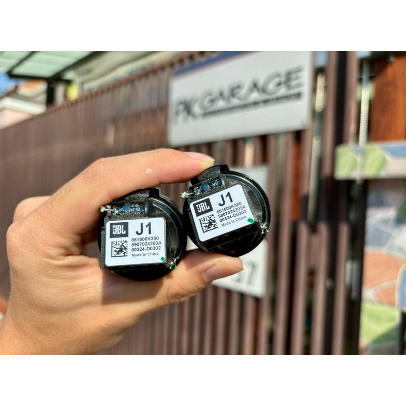 ดอกลำโพงทวิตเตอร์ JBL Toyota J1 ของแท้ ตรงรุ่น Toyota