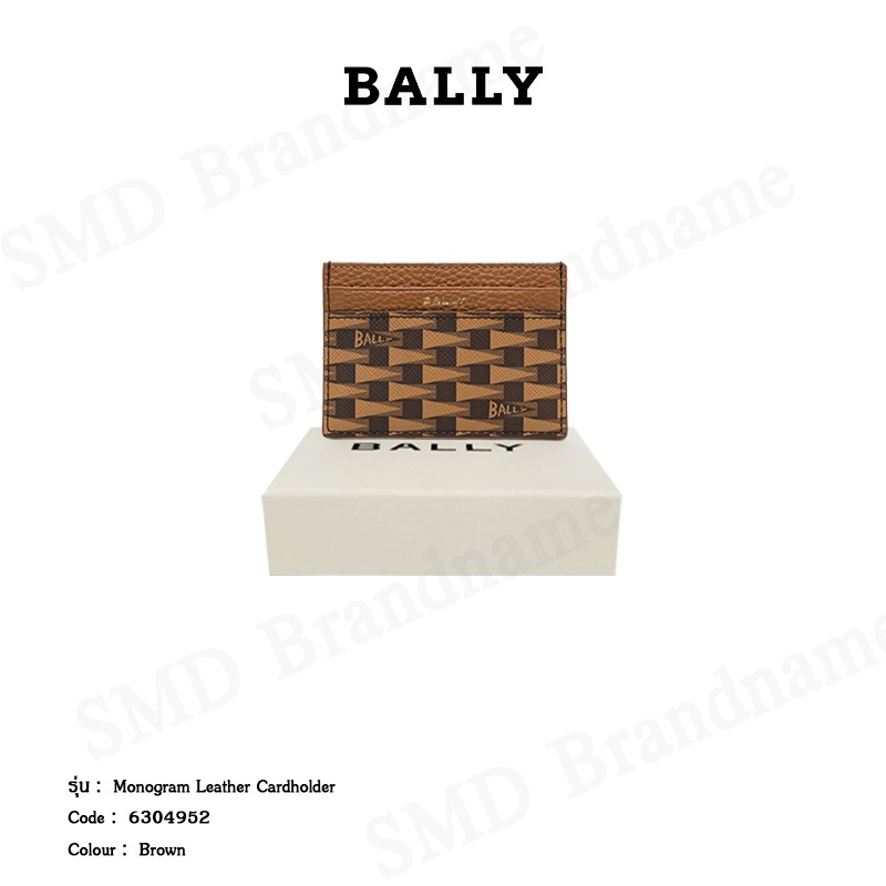 Bally กระเป๋าใส่การ์ด รุ่น Monogram Leather Cardholder Code: 6304952