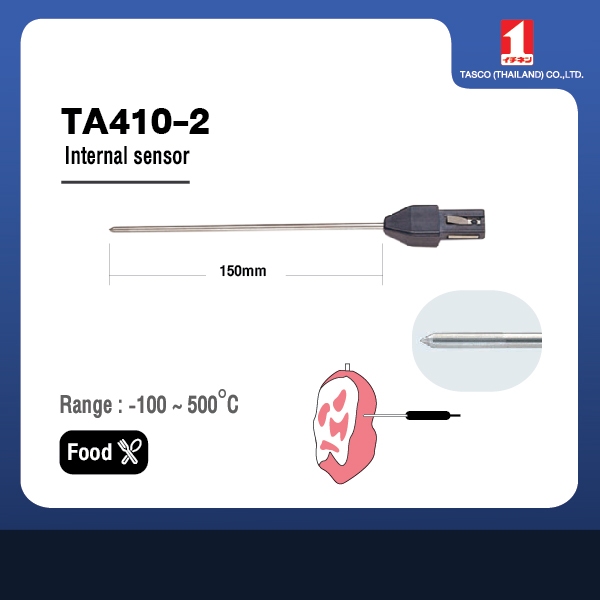TA410-2 Internal Sensor เซนเซอร์โพรบ วัดอุณหภูมิภายใน TASCO JAPAN