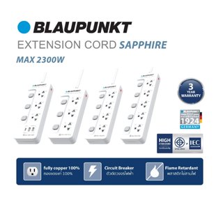 BLAUPUNKT รางปลั๊กไฟมาตรฐานเยอรมันสวิตซ์แยก EXTENSION CORD ท…