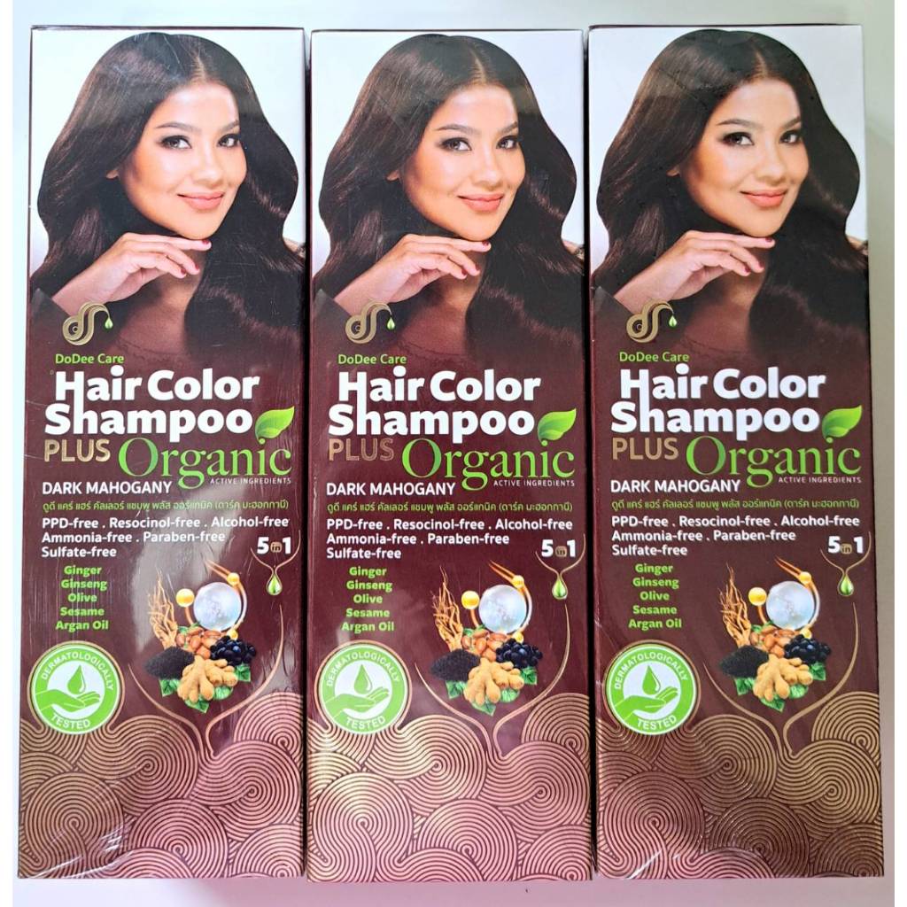 DoDee Care Hair Color Shampoo Plus Organic 200 ml.