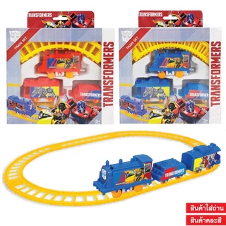 ของเล่นเด็ก รถไฟ รถไฟไดโนเสาร์ / โพนี่ / ทรานฟอร์เมอร์