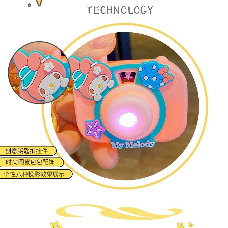 พวงกุญแจ พวงกุญแจรูปกล้อง ฉายภาพการ์ตูน พวงกุญแจห้อยกระเป๋าน้ารักๆ - รูปที่ 5