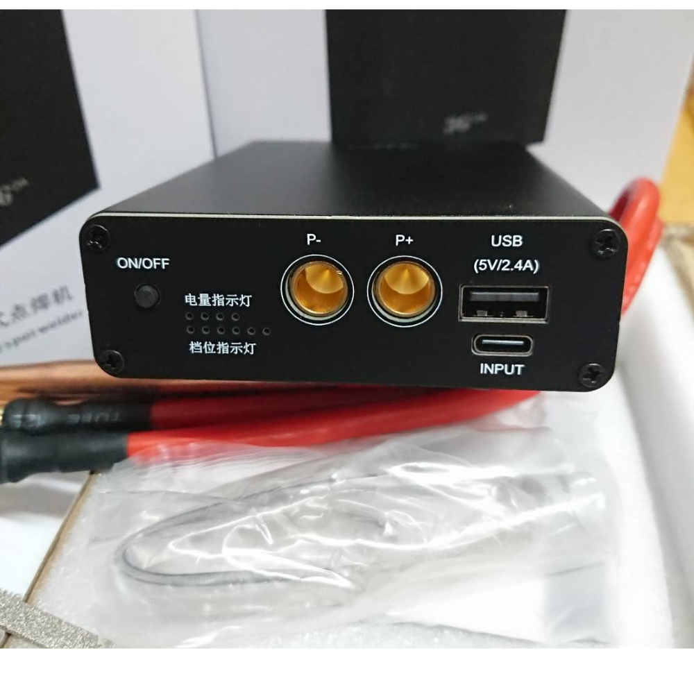 3Goa Portable Spot Welder    เครื่องเชื่อมแบต PORTABLE SPOT WELDER
