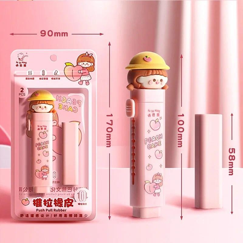 ยางลบดินสอ แบบกด ลายการ์ตูนน่ารัก แกนยางลบถอดเปลี่ยนได้