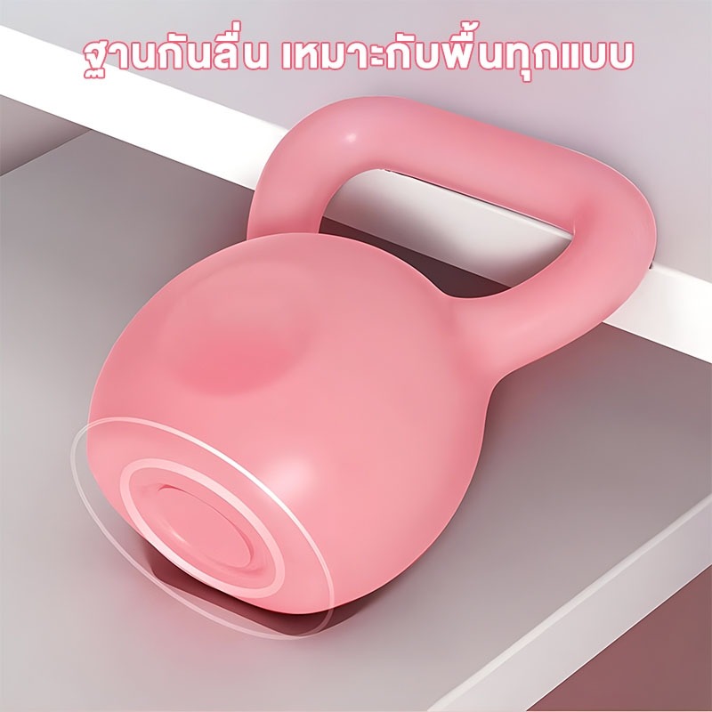 เคตเทิลเบล 2/4/6/8/10KG ดัมเบล ลูกตุ้มยกน้ําหนัก ดัมเบลหูหิ้ว ลูกยกน้ำหนัก ดัมเบลลูกตุ้ม Kettlebell รูปที่ 7