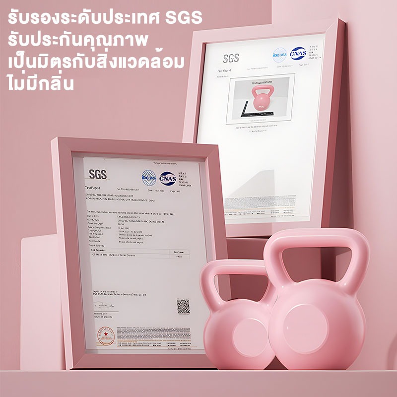 เคตเทิลเบล 2/4/6/8/10KG ดัมเบล ลูกตุ้มยกน้ําหนัก ดัมเบลหูหิ้ว ลูกยกน้ำหนัก ดัมเบลลูกตุ้ม Kettlebell รูปที่ 4