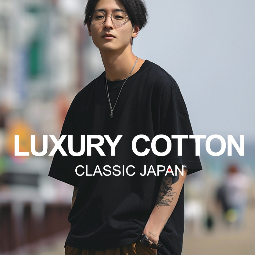 🔥9.9 SALE🔥Semi-Oversized / อก 40"- 52" / 100% Organic Cotton สีดำ ขาว แนวสตรีท / Lux
