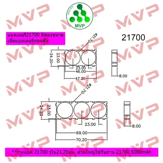 📢ชุด10ชิ้น HOLDER BRACKET สีดำ รางแบตเตอรี่ ตัวยึดแบต18650,21700(21.3/21.7),26650,32650(แบต32700),33140(แบต32140),40140