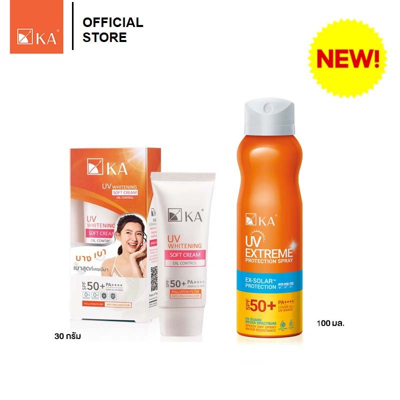 [SUMMER SET] KA UV WHITENING SOFT CREAM SPF 50+ PA++++ 30g + KA UV Extreme Protection Spray SPF50+ P