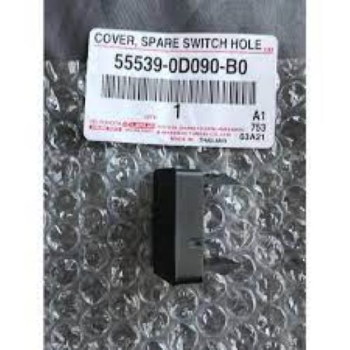 ฝาครอบ สวิทซ์ AUX Altis ZZE141,ZRE171 (55539-0D090-B0) แท้* ฝาปิดช่องเก๊ะ เก็บของหน้าปัทม์