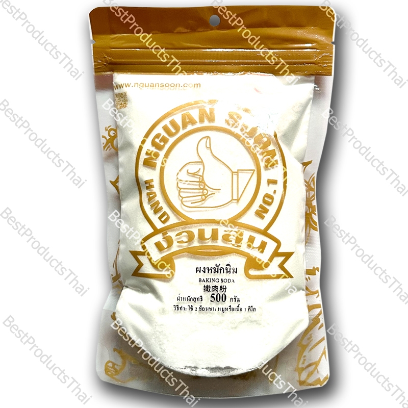BAKING SODA 100% Net Weight 500 Grams High Quality with Special Selection to Bring the Clean