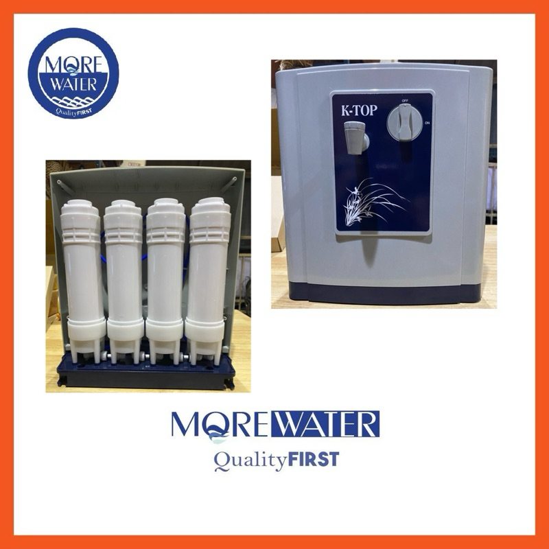 เครื่องกรอง UF Aquatek 4 ขั้นตอน K - TOP Blue Korea