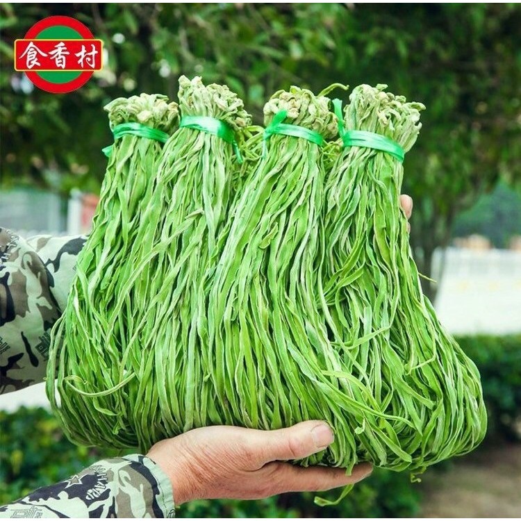 🔥ก๊งฉ่าย ผักกรอบ งูเขียว แบบแห้ง ขนาด100g กินคู่กับชาบูหม้อไฟ ส้มตำ อร่อย เคียวเพลินๆ พร้อมส่งจากไทย