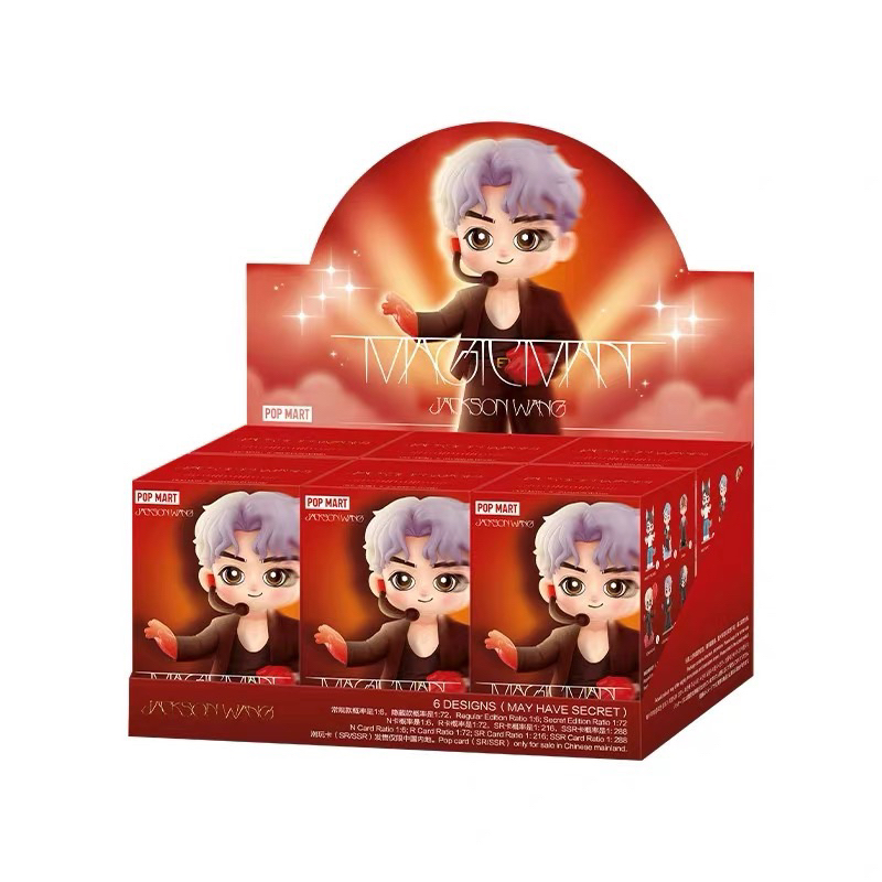 ยกBox Pop mart x Jackson wang Magicman กล่องสุ่มพี่แจ็คแบบยกBox (กดจากวิดีโอลดเพิ่ม100)