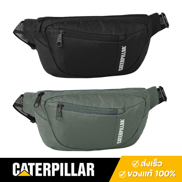 Caterpillar กระเป๋าคาดอก คาดเอว รุ่น City Adventure 84426 รักษ์โลก กันน้ำ จุ 3.5L ของแท้ 100%