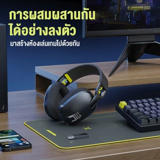 Onikuma KUMA Wireless Three Mode E-Sports Gaming Headset หูฟังเกมมิ่ง Bluetooth 5.3 / 2.4G / USB