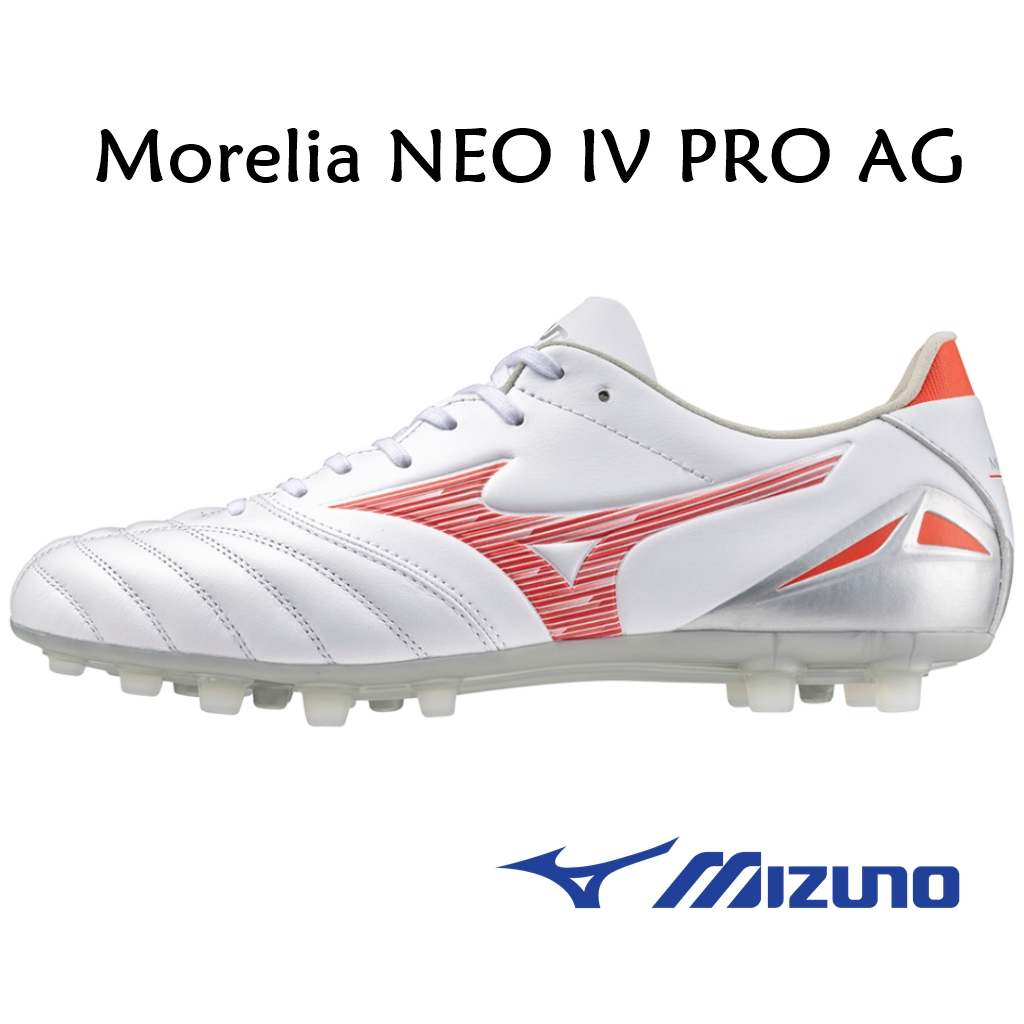 [ลดอีก15% โค้ด 55MALL15]MIZUNO Morelia NEO IV PRO AG รองเท้าฟุตบอล สตั๊ด มิซูโน่ แท้