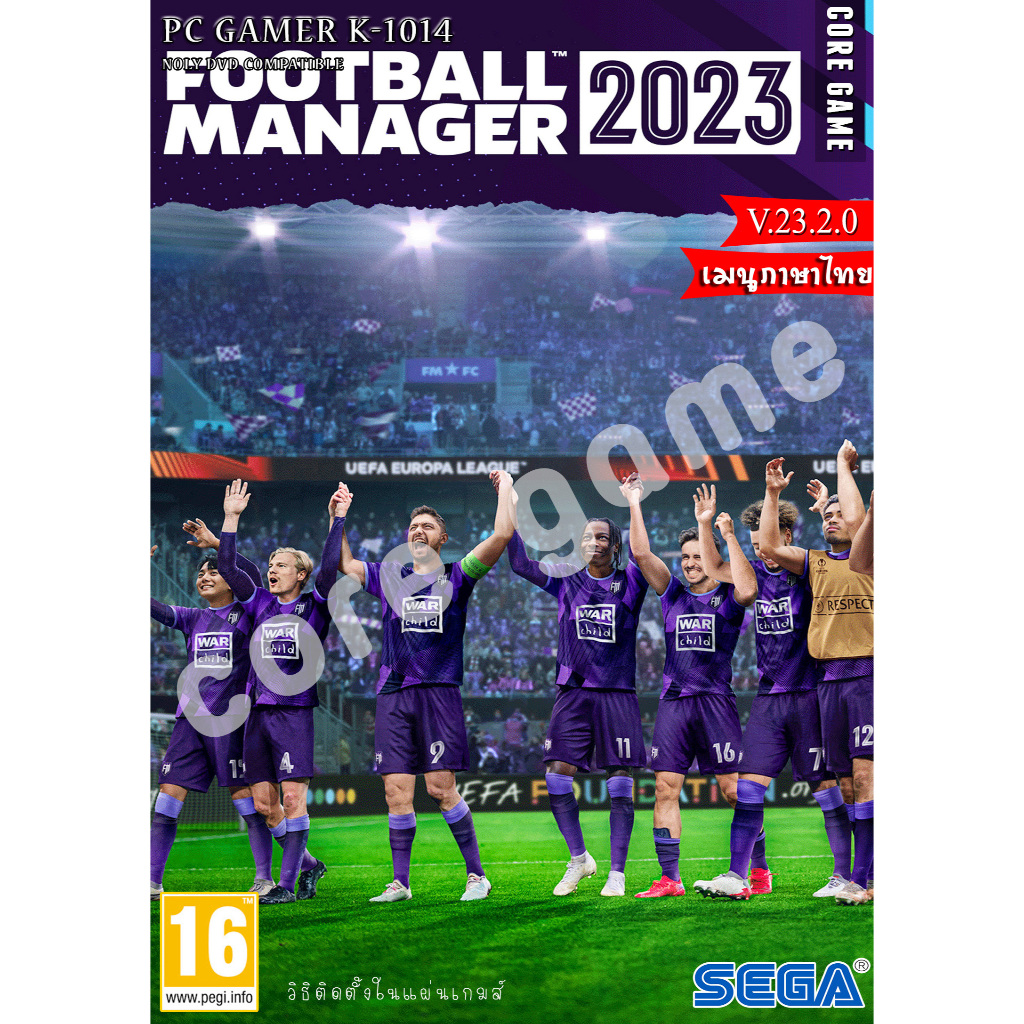 Football Manager 2023  v.23.2.0 (แฟลชไดร์ฟเสียบคอมแล้วเล่นได้เลย)  แผ่นและแฟลชไดร์ฟ  เกมส์ คอมพิวเตอร์  Pc และ โน๊ตบุ๊ค
