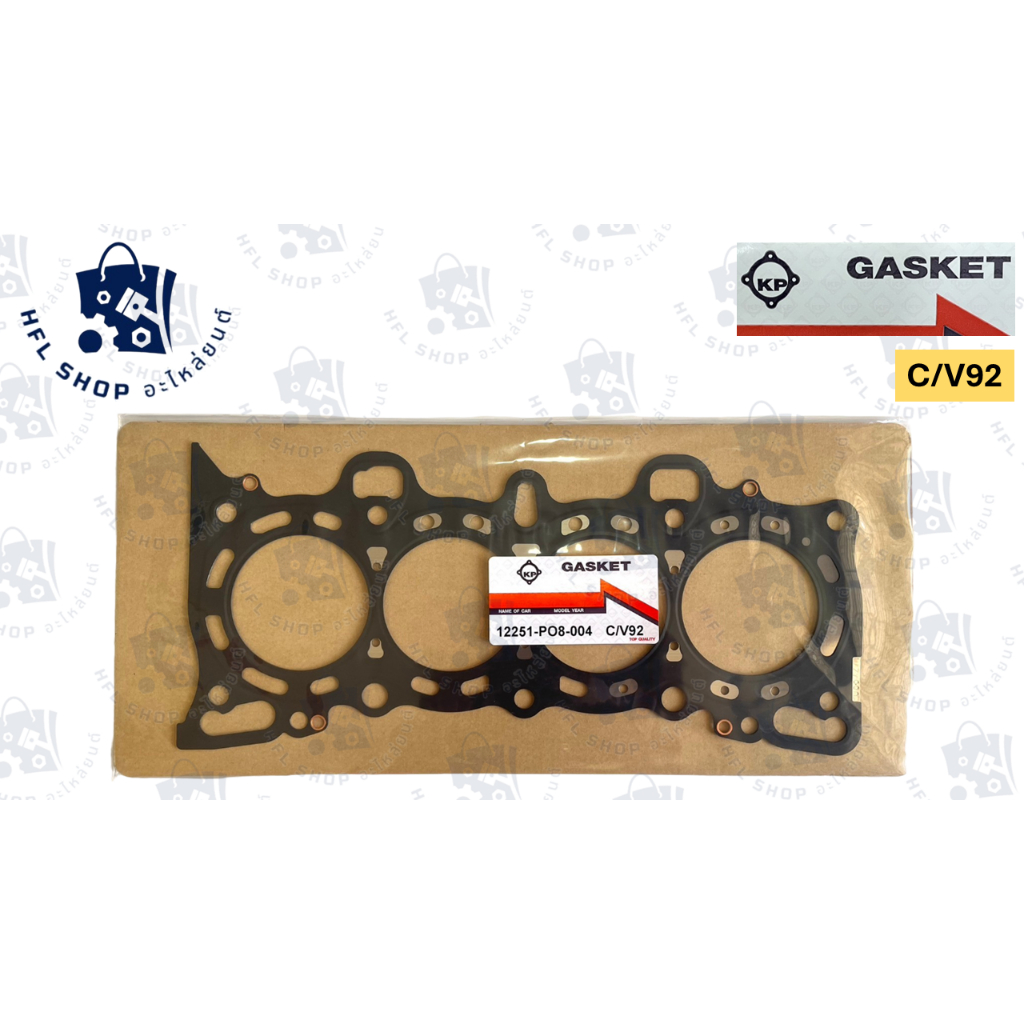 ปะเก็นฝาสูบ HONDA C/V92 CV92 D15B ฮอนด้า ซีวิค 92 93 94 95 CIVIC 1992-1995 ประเก็นฝาสูบ ยี่ห้อ KP