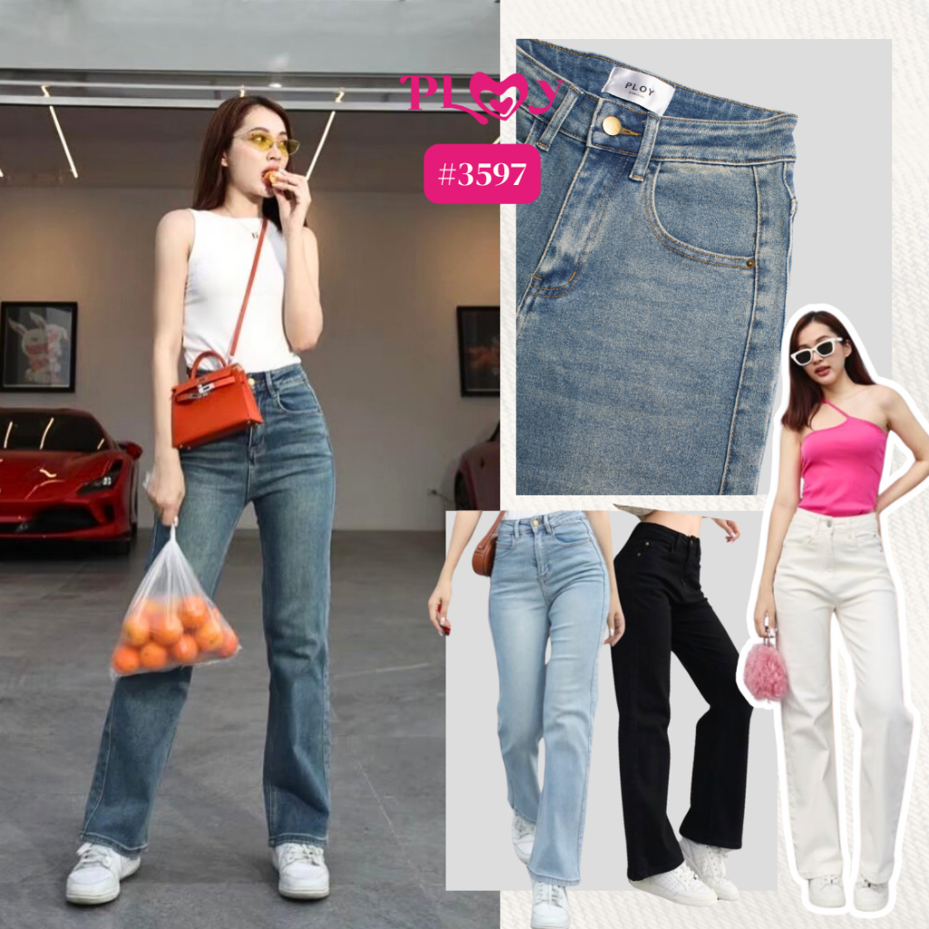 PP3597 กางเกงยีนส์ขายาวทรงกระบอก งานผ้ายืดใส่สบาย มีหลายสีให้เลือก
