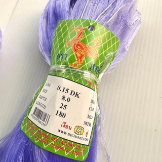 ข่ายเอ็นดักปลา,มอง,แน่ง(**เนื้อเปล่า ไม่ได้รุมหัว**) เอ็น0.15 ยาว 180 ม คละยี่ห้อ สูง 20-50 ตา