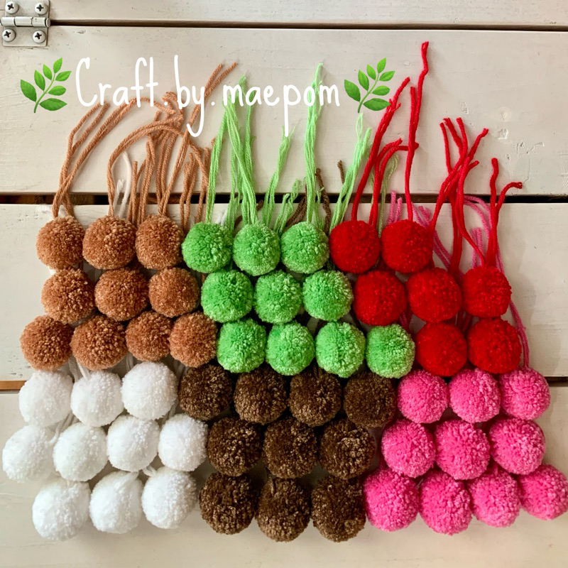 ลด50%กดผ่านShopee video ลูกปอมปอมHandmade2.3- 2.5 cms 10ลูก/แพ็ค