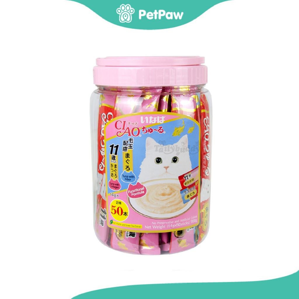 CIAO ชูหรุ ครีมแมวเลีย รวมรสคอลลาเจน+ไฟเบอร์ 14gx50 (TSC-14T)(14gx50)