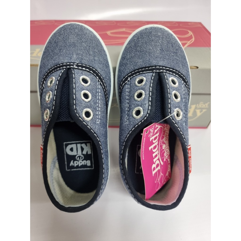 รองเท้าผ้าใบลำลองเด็กรุ่น AAB066