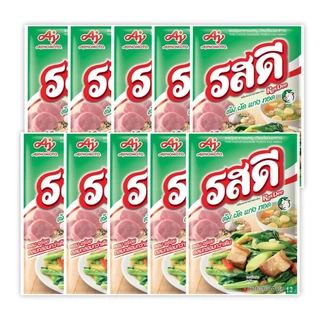 รสดี ผงปรุงรส รสหมู 70 กรัม / rd1