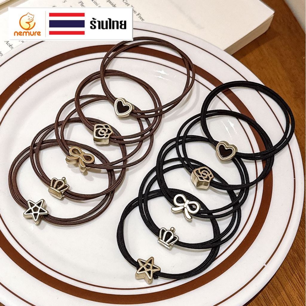 ซื้อ (A-299) ยางรัดผมเส้นคู่ แบบเรียบ แต่งจี้ลายน่ารัก ยางแน่น ขายแบบคละลาย