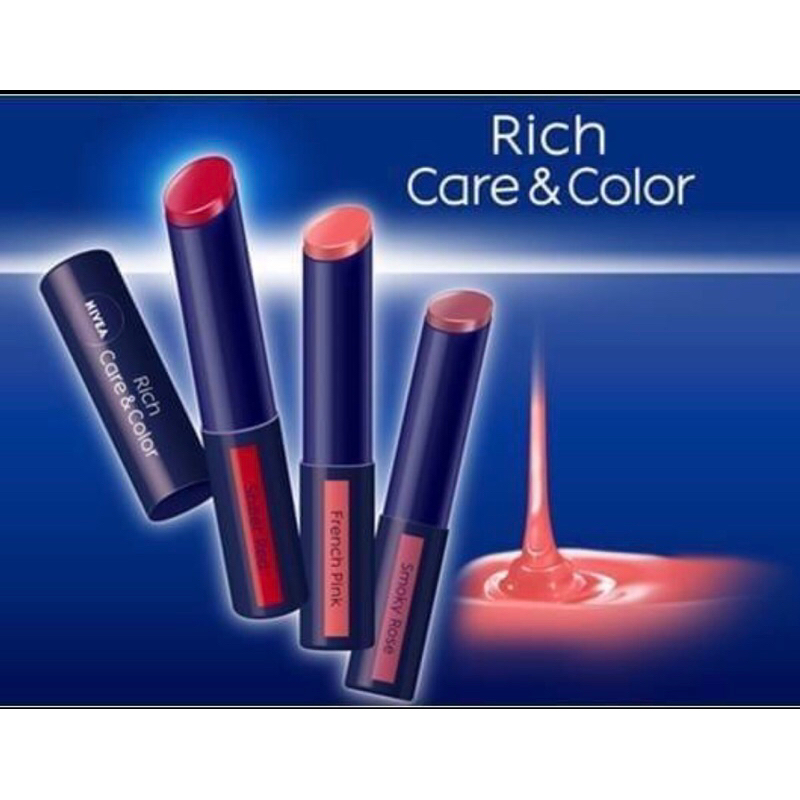 NIVEA" ลิปบาล์มสี ป้องกันแดด บำรุงริมฝีปาก ลิปยอดนิยม "Rich Care &amp; Colour Lip SPF20 / PA ++ 2.0g
