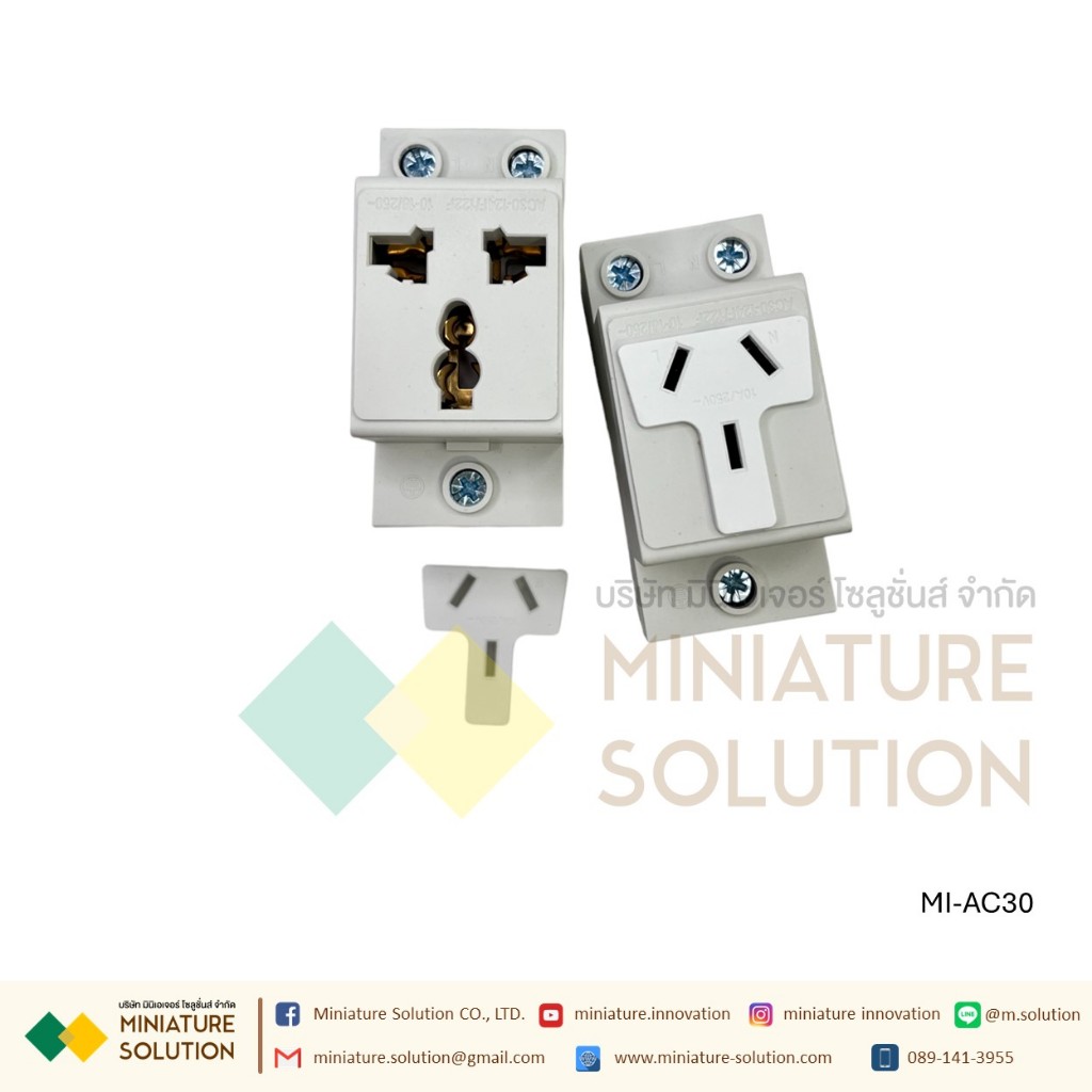 ปลั๊ก 3 ตาใส่ตู้ แบบใส่ปีกนก AC30 socket 10A 16A 25A 3 insert 4 hole multi-function modular socket