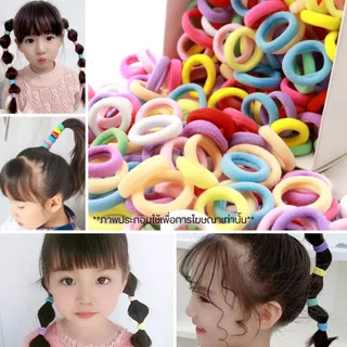 P387 ยางรัดผม หางม้า ยางยืด ไม่กินเส้นผม ขนาดเล็ก สีสันสดใส ยืดหยุ่น ยางรัด หนังยาง เด็กผู้หญิง SP