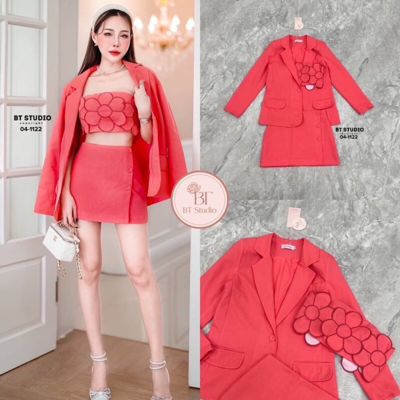 04-1122 เซท3ชิ้น สูทเกาะอกกระโปรง
