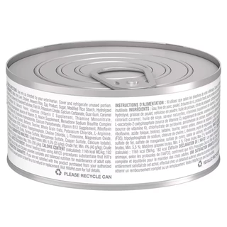 (1กระป๋อง x 156g) Hill's Feline k/d cat อาหารกระป๋องสำหรับ แมวโรคไต โรคตับ และโรคหัวใจ 156 g.