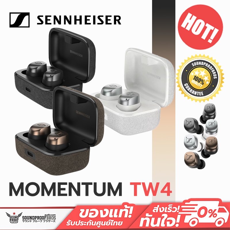 หูฟังไร้สาย Sennheiser - MOMENTUM True Wireless 4 ANC / Up to 30 hours playtime / signature sound [ประกันศูนย์]