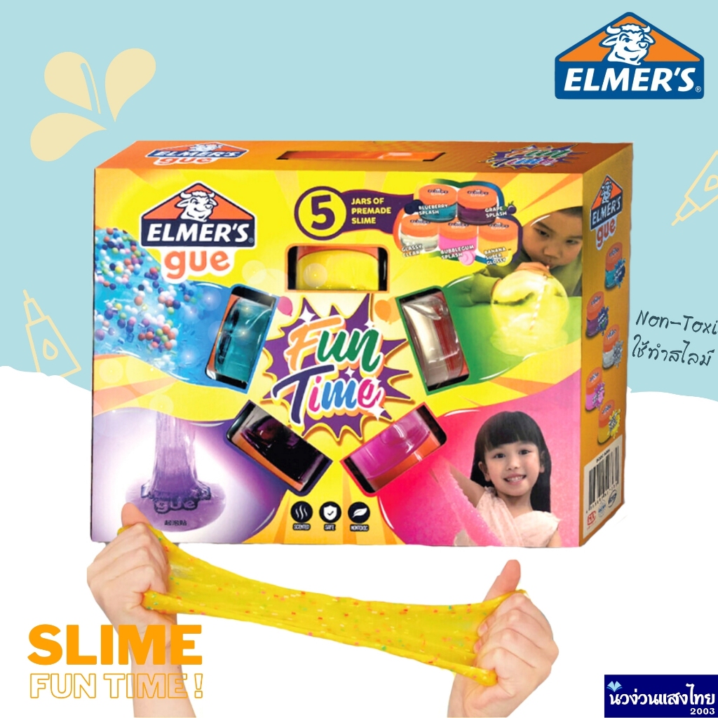 Elmer’s ชุดทำสไลม์ สไลม์หรรษา เอลเมอร์ส (เช็ต 14 ชิ้น) Elmer’s Fun time gift pack สไลม์ ล้างออกง่าย 