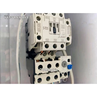 UN-TH21 🇯🇵นำเข้าจากญี่ปุ่น ขาสำหรับเชื่อมต่อแมกเนติก (S-T21/S-T25) กับโอเวอร์โหลด (TH-T25) สะพานไฟแมกเนติกกับโอเวอร์โหลด