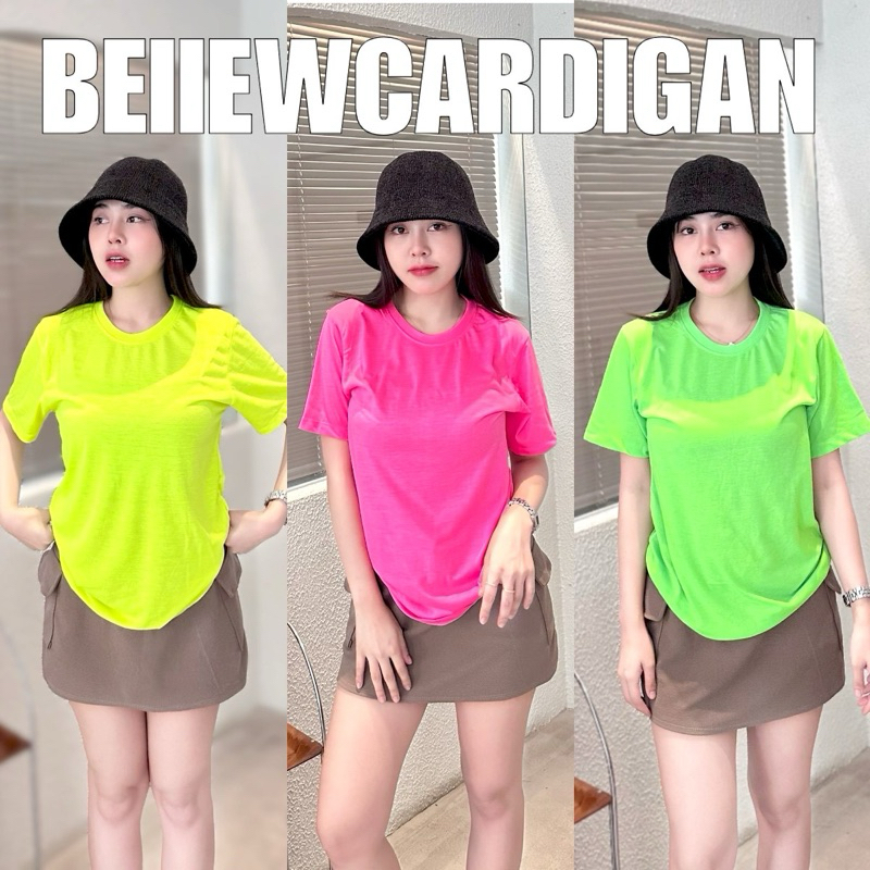 BEIIEW เสื้อยืดคอกลมสีนีออนสะท้อนแสงงง ต้อนรับสงกรานต์กันค่าาา สุด ซี๊ดดดด !!!! บอกเลยรุ่นนี้ปังมาก พร้อมส่ง 5 สี