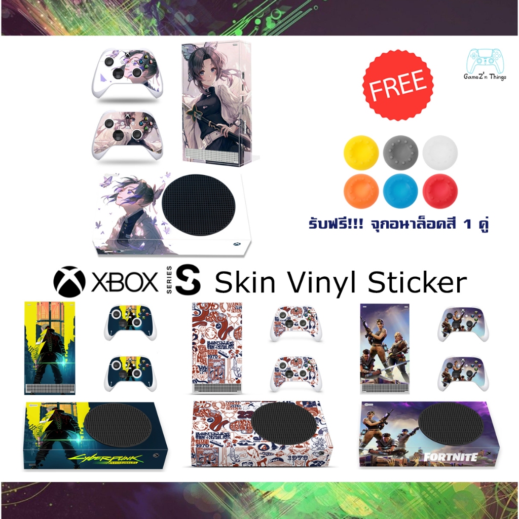 สติกเกอร์ติดเครื่องและจอย กันรอย XBOX Series S Skin Vinyl Sticker *แถมฟรีจุกอนาล็อค