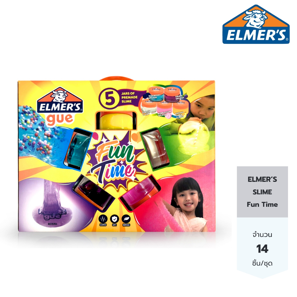 Elmer's ชุดทำสไลม์ สไลม์หรรษา เอลเมอร์ส (เช็ต 14 ชิ้น) Elmer’s Fun time gift pack 16ct สไลม์ ปลอดภัย