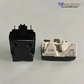 ชุดรีเลย์ โอเวอร์โหลดตู้เย็น ยี่ห้อทั่วไป 330E 7Q-15Q [รีเลย์ 2 ขา] #อะไหล่ตู้เย็น